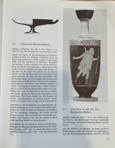 Avant JC au Xe siècle - Kylix de type « B » à figures rouges attribué au Peintre de BRYGOS (Padgett)