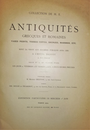  - Lécythe attique à figures noires et à fond blanc attribué au Groupe de Brussels 1311.