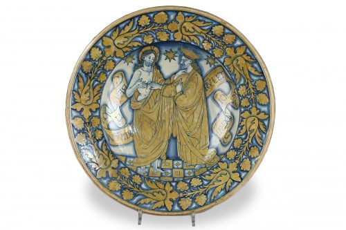 Ceremonial dish in lustrous earthenware from Deruta, 1st third of the 16th century