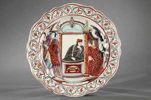 The seven sacraments Delftware late 18th century - 