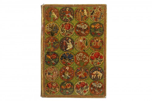 IRAN KADJAR (QADJAR) - 19th century laquer document holder