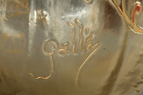 Vase dit "Cristallerie" - Emile Gallé (1846–1904) - Art nouveau