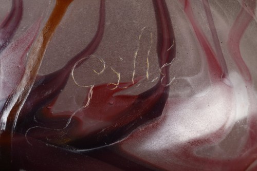 Antiquités - Coupe "Marqueterie aux Crocus" - Emile GALLE (1846-1904)