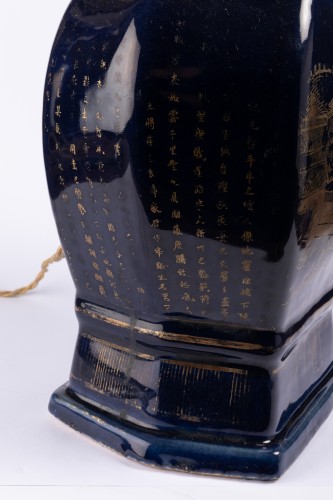 XVIIe siècle - Grand vase Chine Bleu Poudré fin XVIIe monté en lampe