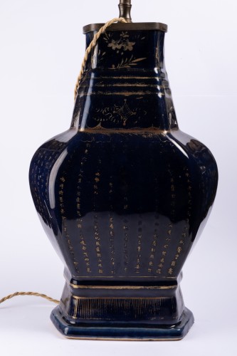 Grand vase Chine Bleu Poudré fin XVIIe monté en lampe - Louis XIV