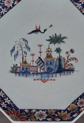 Rouen earthenware cup on foot with pagoda decoration, 18th century - Porcelain & Faience Style French Regence