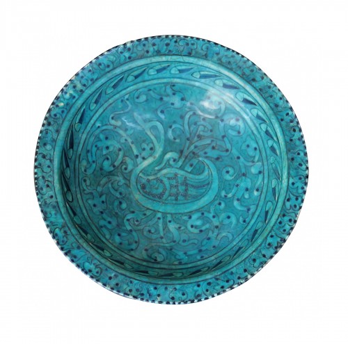 Bowl as Djoveyn, Iran 14th century