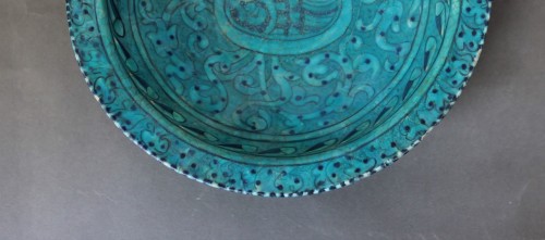 Bowl as Djoveyn, Iran 14th century - 