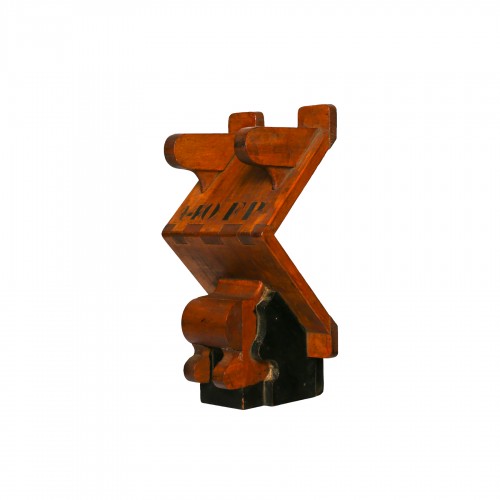 Anonymous abstract wood sculpture