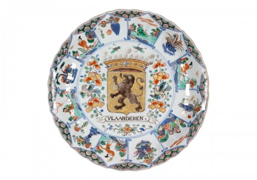 Armorial Plate "Vlaanderen", Chine de Commande, China