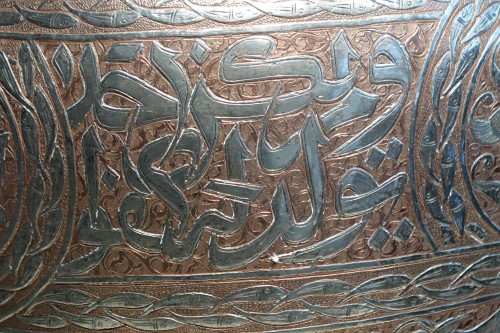 Art nouveau - Grand vase en cuivre damasquiné d'argent vers 1900