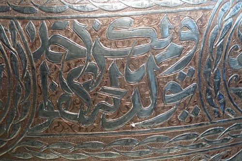 Art nouveau - Large silver inlaid copper vase,Syria or Egypt, circa 1900.