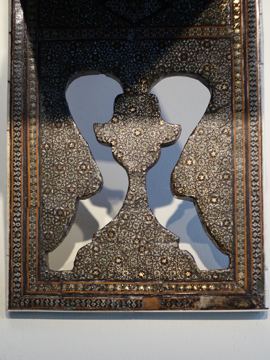 Porte-Coran en marqueterie khatam kari, Perse fin XIXe sièle - N.80296