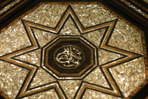 20th century - Mother-of-pearl inlaid octagonal side table, Syria or Egypt, circa 1920