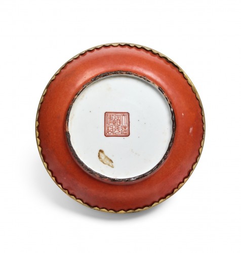 Incens burner Louis XV - Louis XV