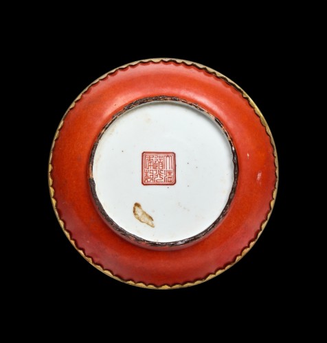 Antiquités - Incens burner Louis XV