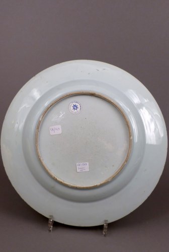 Céramiques, Porcelaines  - Plat de Chine, à décor Imari, d'époque Yongzheng, XVIIIe iècle