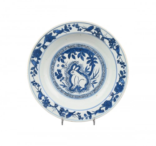 A Chinese porcelain plate