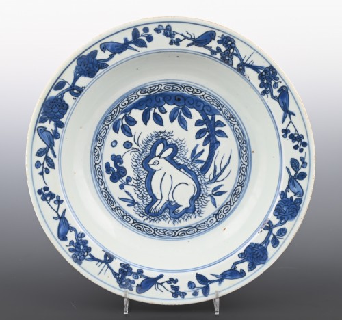 A Chinese porcelain plate - 