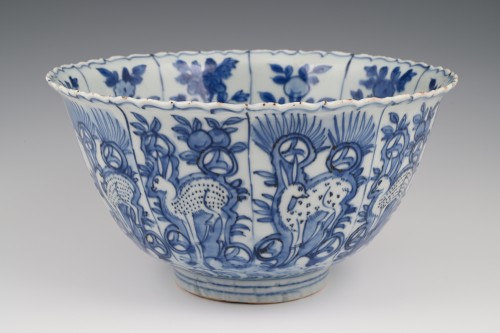 <= 16th century - A rare Chinese porcelain  bowl