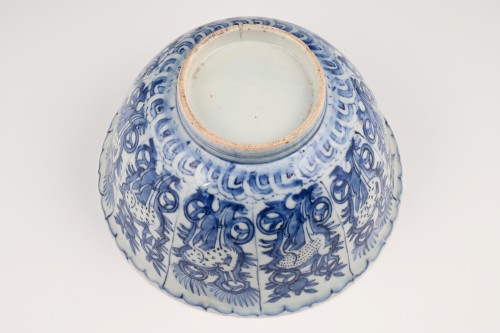  - A rare Chinese porcelain  bowl