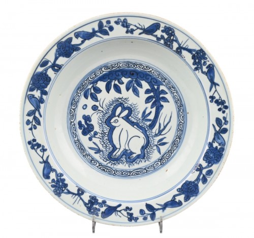 A rare Chinese porcelain plate