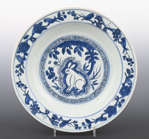 Assiette en porcelaine chinoise - Arts d
