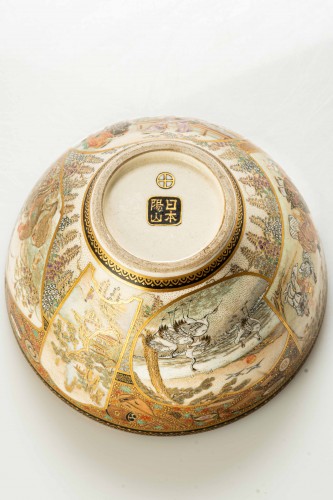  - Bol en céramique Satsuma à décor d'émaux polychromes et d'or