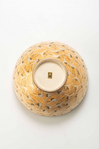 Antiquités - Bol en céramique Satsuma orné de glaçures en relief et de détails dorés
