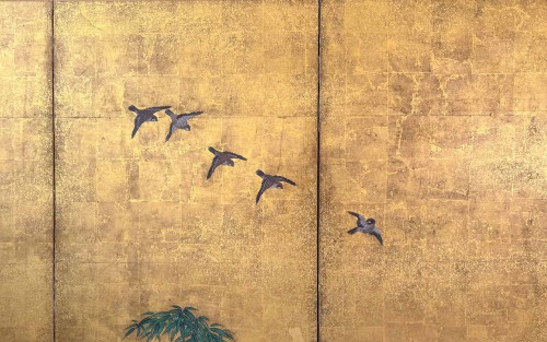 Antiquités - A Japanese folding Screen With Gold Leaf Depicting An Idyllic Landscape