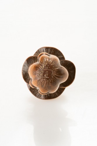 Masanao - Groupe de champignons - Mastromauro Japanese Art