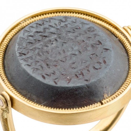 Hematite gnostic gem with Greek text. Romano-Egyptian, 3rd-4th Century A.D. - Antique Jewellery Style 