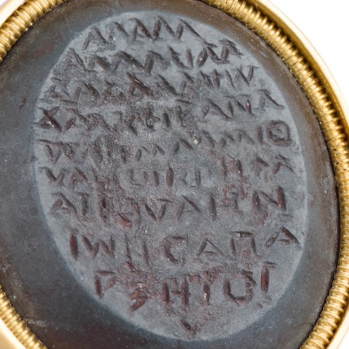 Antiquités - Hematite gnostic gem with Greek text. Romano-Egyptian, 3rd-4th Century A.D.
