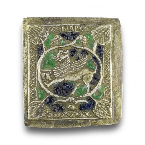 Quatre plaques d'argent et d'émail des évangélistes, Arménie XVIIe siècle - 