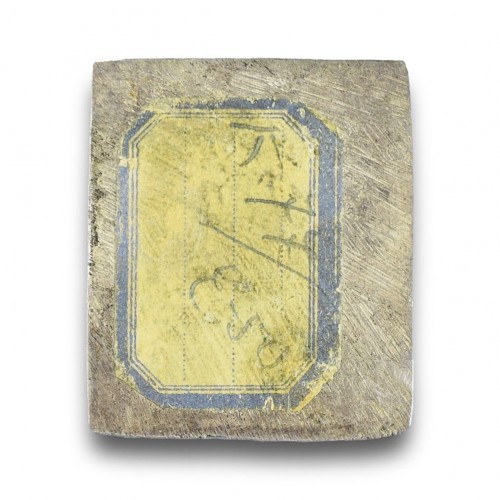  - Quatre plaques d'argent et d'émail des évangélistes, Arménie XVIIe siècle