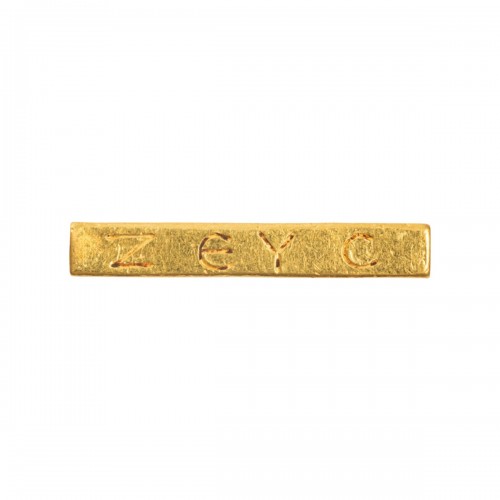 Roman engraved gold amuletic bead, 3rd–4th century AD.