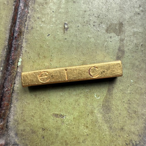 Antiquités - Roman engraved gold amuletic bead, 3rd–4th century AD.