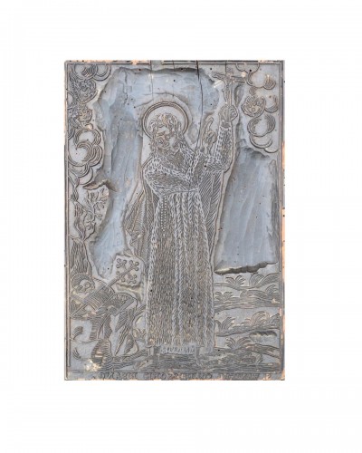 Grand bloc d'impression en bois avec Saint Rainerius de Pise, Italie XVIIe siècle