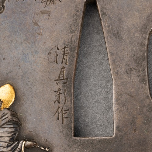 Antiquités - Tsuba - Beautiful sword hilt by Seishinken, Japan Edo