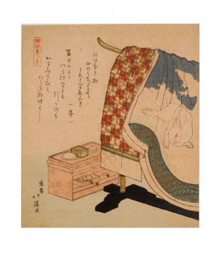 Par HOKKEI – Surimono représentant un portant, Japon Edo 19e siècle