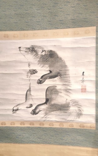 Kakejiku. Tanuki. Sumi-e par Nakajima Raisho (1796-1871) Japon Edo