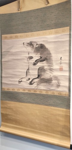 Kakejiku. Tanuki. Sumi-e par Nakajima Raisho (1796-1871) Japon Edo - Arts d