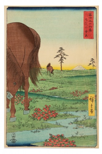 Estampe Hiroshige Ando - Plaine de Kogane dans la province de Shimosa