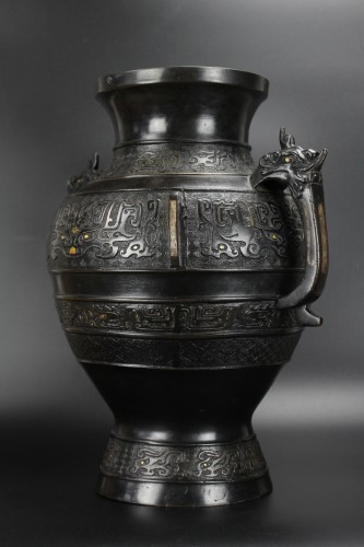 Antiquités - Chinese Bronze Vase 18th Century 19th Century Qing Dynasty 