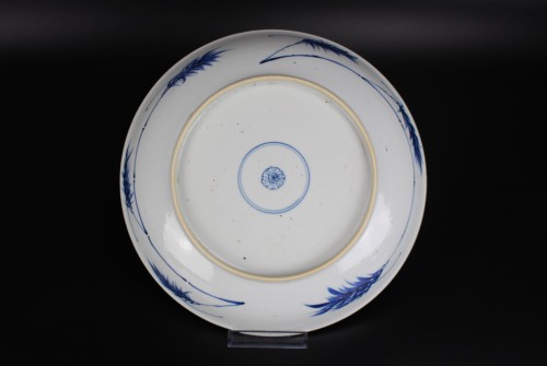 Chinese Porcelain Powder Blue Ground Blue And White Budai Dish, Kangxi - 