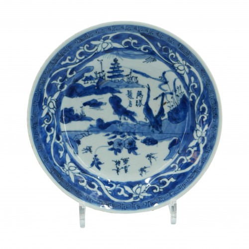 Deux plats en porcelaine chinoise bleue et blanche à inscriptions Ko-Sometsuke Tianqi - Céramiques, Porcelaines Style 