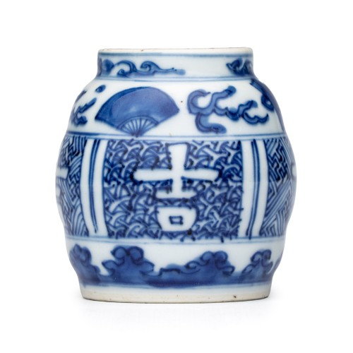 Petit récipient à eau en porcelaine chinoise bleu et blanc, ko-sometsuke, Tianqi/Chongzhen - Arts d