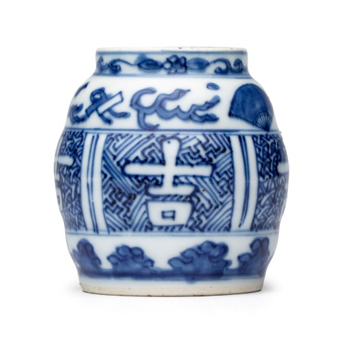 XVIIe siècle - Petit récipient à eau en porcelaine chinoise bleu et blanc, ko-sometsuke, Tianqi/Chongzhen