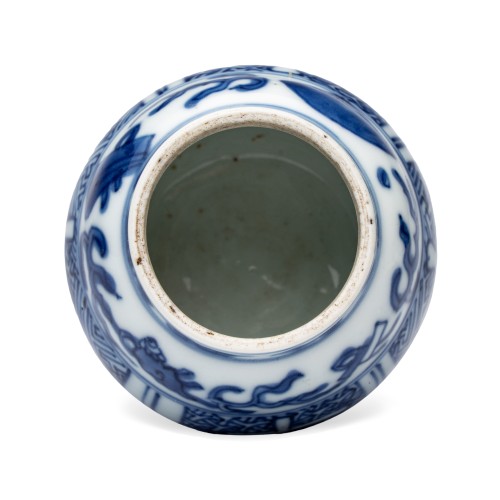 Petit récipient à eau en porcelaine chinoise bleu et blanc, ko-sometsuke, Tianqi/Chongzhen - 