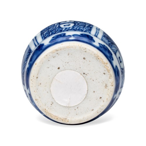  - Petit récipient à eau en porcelaine chinoise bleu et blanc, ko-sometsuke, Tianqi/Chongzhen